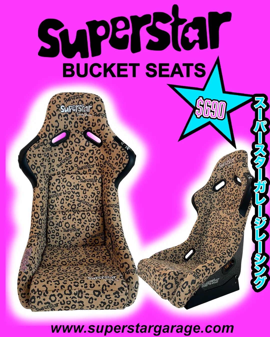 cheetah superstar bucket seat - Image 6