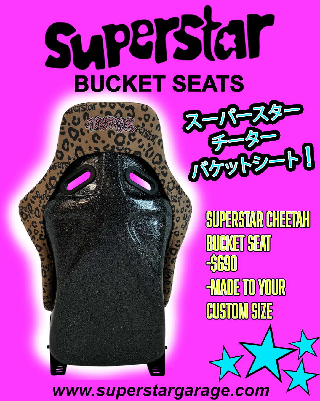 cheetah superstar bucket seat - Image 7